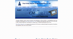 Desktop Screenshot of poyagostar.com